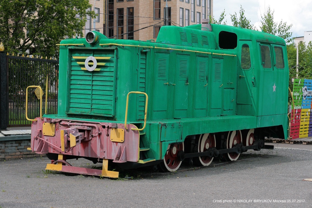 ТГМ1-316