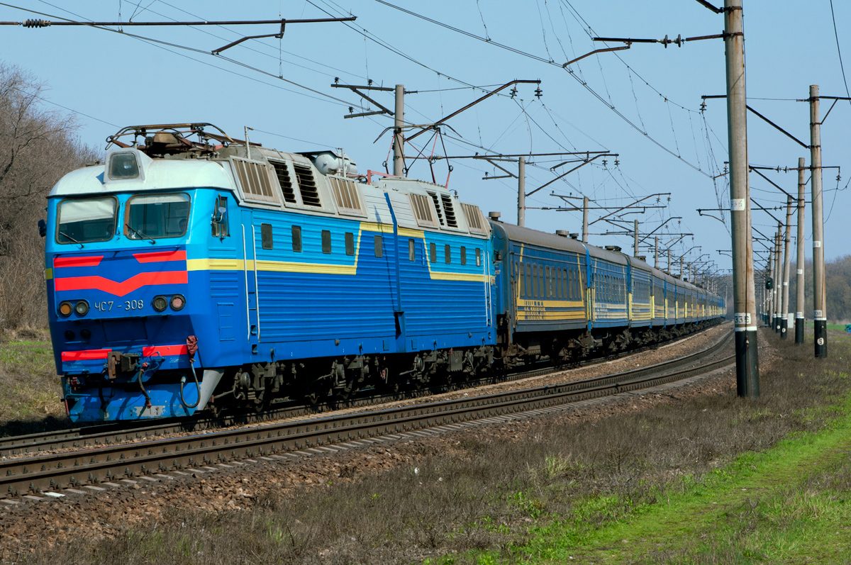 7-308