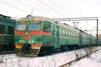 2-09 ( 2-8009 )
