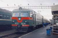 2-024