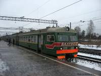  2-009 ""
