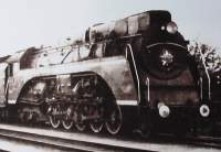 23-001
