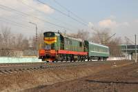  3-2992  