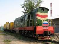 3-1757