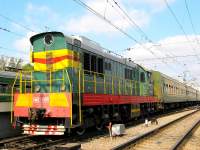 3-2992