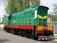 3-2426   480 (V- 12 )