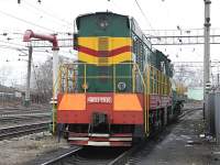 3-5930