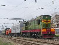3-4930  . 