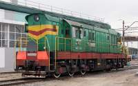 3-5020