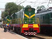  3-1308