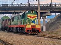  3-3850