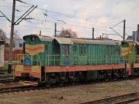  3-3938