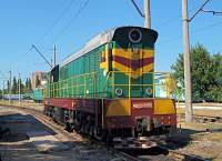  3-5370
