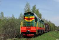  3-4618