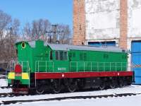3-5795