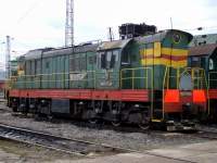 3-5664