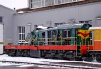 3-732  