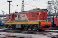 3-1186