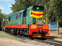 3-3917