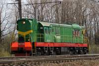 3-5490