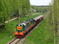  3-2930  3