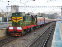 3-2663