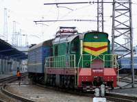 3-5638  . 