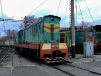 3-2064