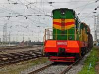 3-5479