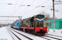  3-5938