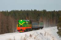 3-2571