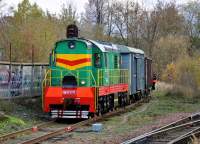 3-3717