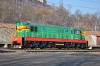 3-3717