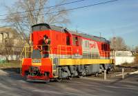 3-5245