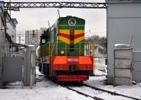3-2992
