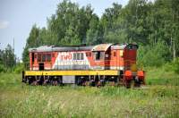 3-3186