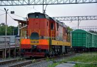 3-3885