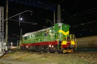  3-5521  . 