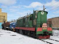3-6433  2-8275
