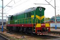  3-7320, 