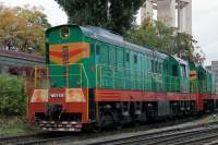   3-936