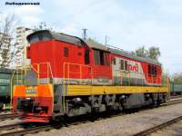3-3717