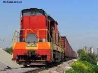 3-5237