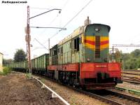 3-4706