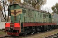  3-533