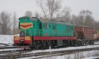  3-3171