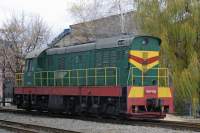 3-2550
