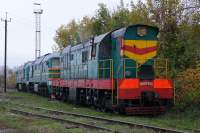 3-903, 262-0043