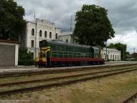  3-7202, 