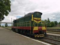  3-7202, 